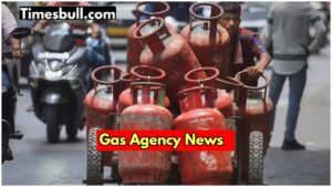You can earn 70000 rupees per month by setting up a gas agency! How to do business
