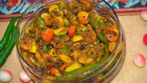 Green Chilli Karonda