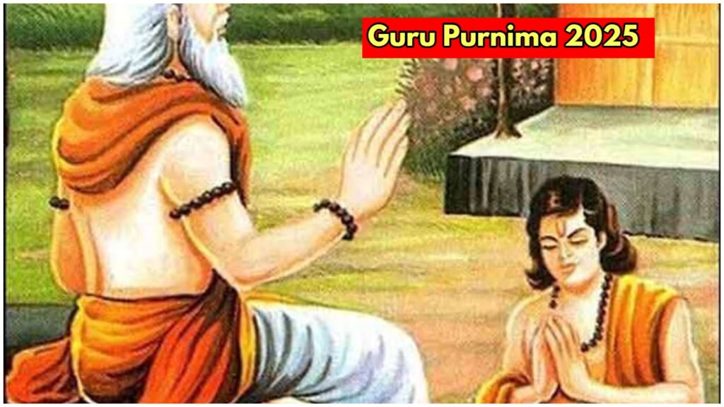 Guru Purnima 2025