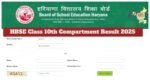 HBSE Board Compartment Result 2025