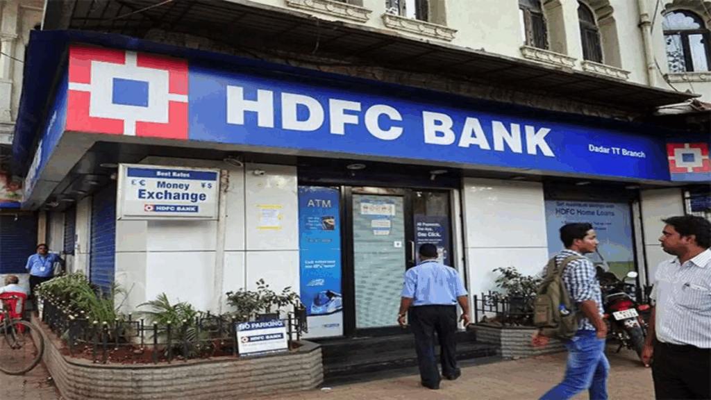 HDFC Bank reduced interest on loans