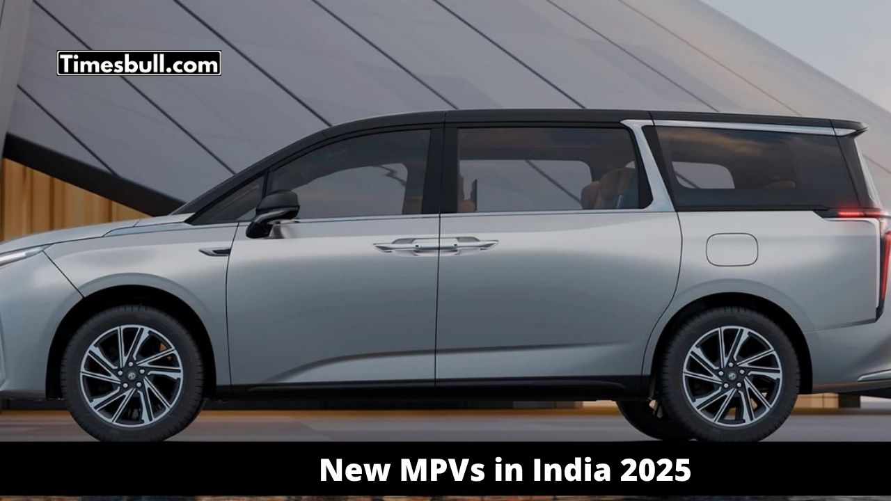 भारत में जल्द लॉन्च