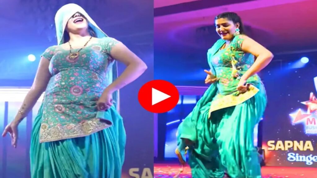 Haryanvi Dance: सपना चौधरी के डांस ने मचाया तहलका, जब स्टेज पर हुआ कुछ ऐसा कि थम गईं सबकी साँसें!