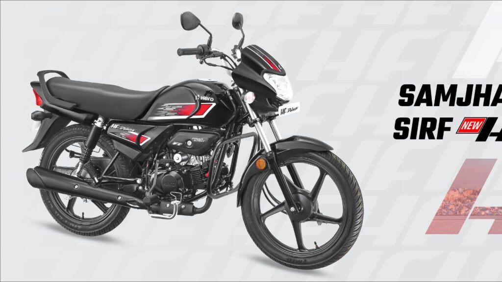 भारत की सबसे किफायती है Hero की ये बाइक, 700 KM तक चलती है फुल टैंक में