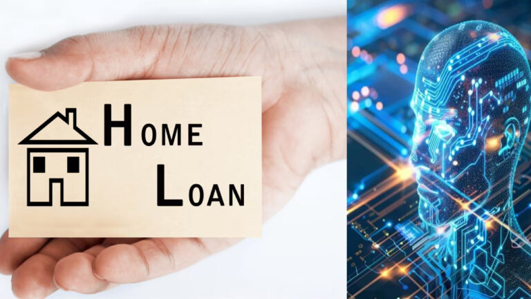 Home loan