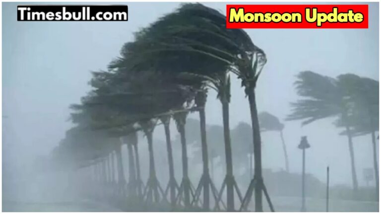 UP Monsoon Alert: Heavy rain is expected in 45 districts for the next 4 days