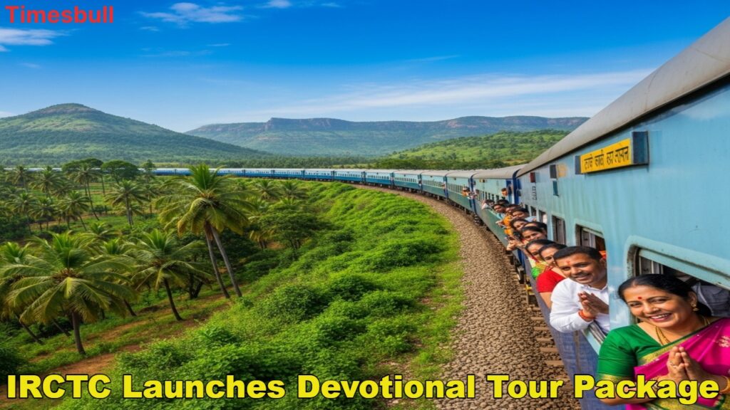 Pilgrimage Tour Alert: Bharat Gaurav Express from Bihar to South Indian Temples – Book Now