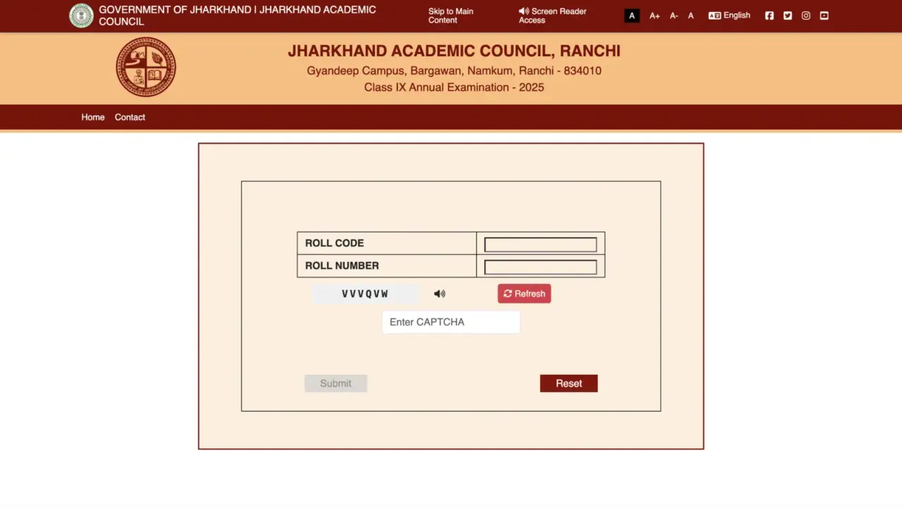 JAC Class 11 Result 2025