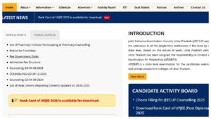 JEECUP Round 1 Result Out Today – How to Check score at jeecup.admissions.nic.in, Direct Link Here