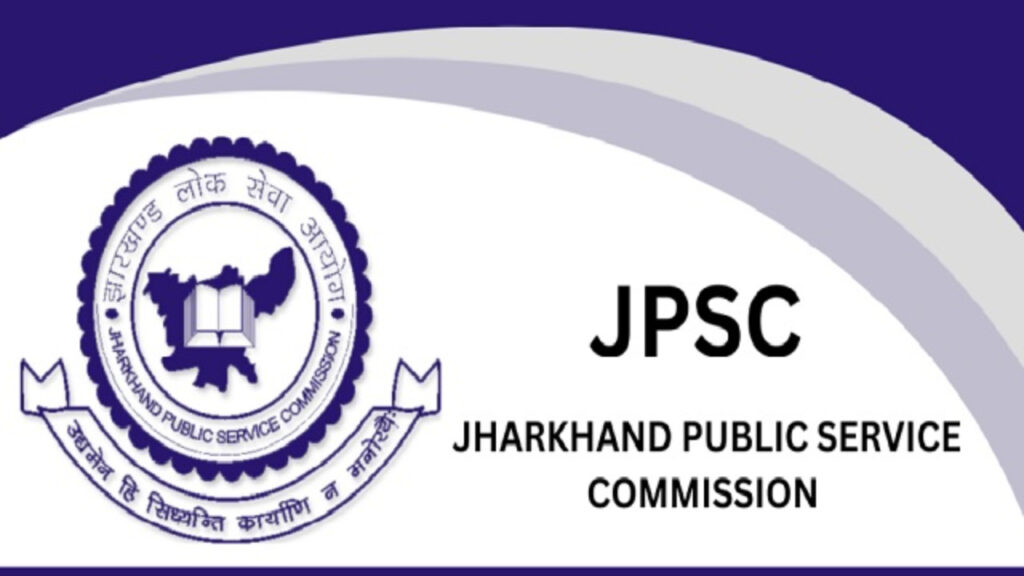 JPSC APO Recruitment 2025