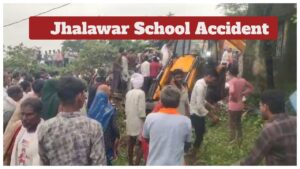 Jhalawar School Tragedy – At Least 4 Children Dead! Many Injured as Roof Collapses in Rajasthan