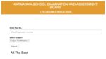 Karnataka PUC 2 Exam 3 Results OutKarnataka PUC 2 Exam 3 Results Out