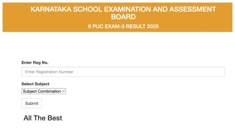 Karnataka PUC 2 Exam 3 Result 2025 Out – How to Check Score at karresults.nic.in