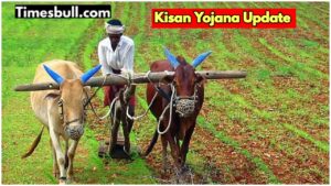 PM Kisan Yojana: Installment of Rs 2000 will be released on July 18! How to check