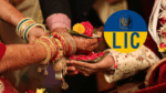 LIC Kanyadan Policy