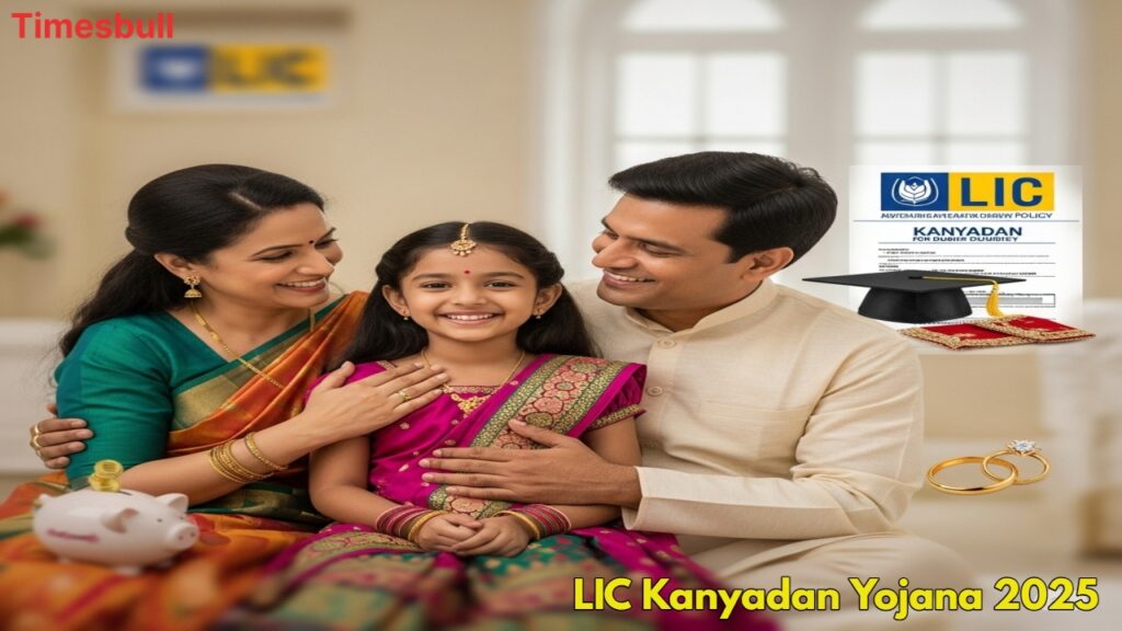 LIC Kanyadan Yojana 2025: Save ₹3,447 Monthly & Get ₹22.5 Lakh for Daughter’s Education & Marriage