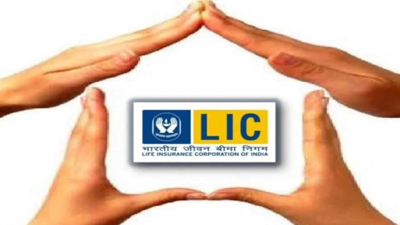 LIC policy on mobile number