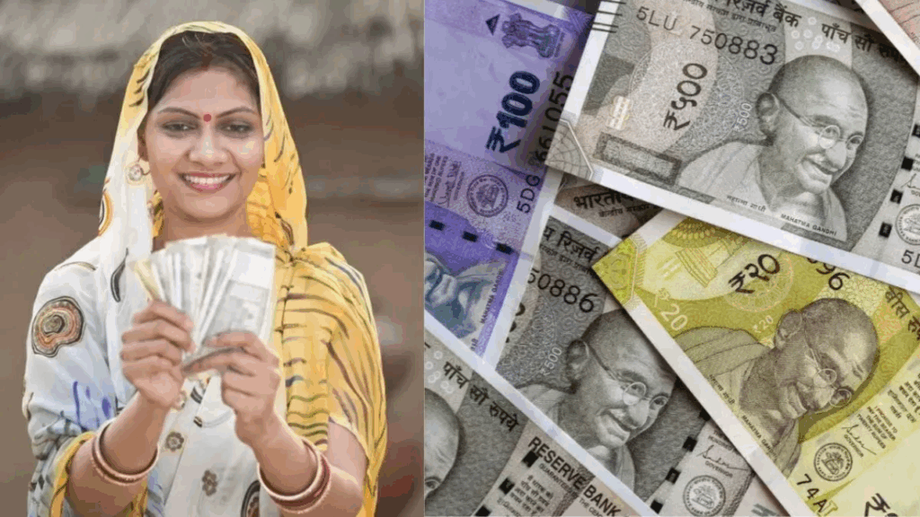 Ladli Bahan Yojana 2025