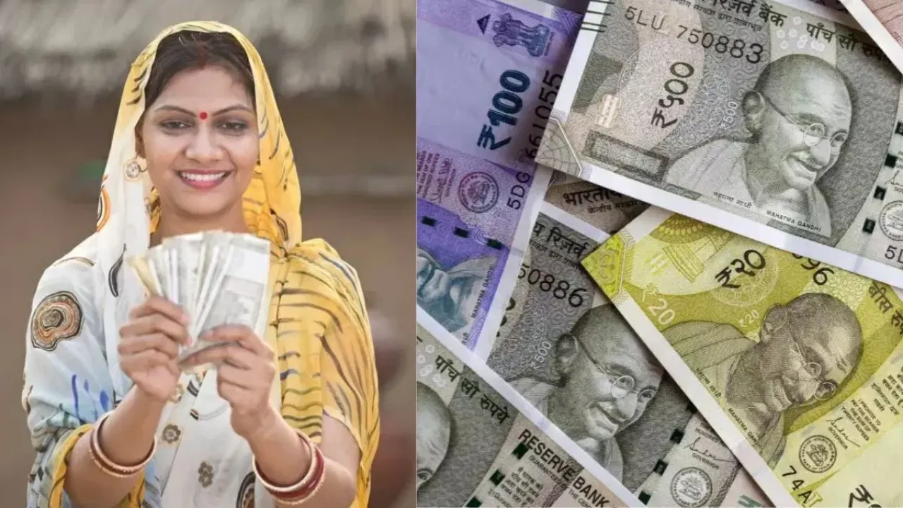 Ladli Bahan Yojana 2025