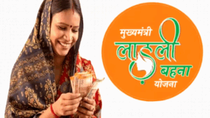 सरकार ने महिलाओं को दिया बड़ा तोहफा! अब लाडली बहना योजना में मिलेंगे 1,500 रुपये