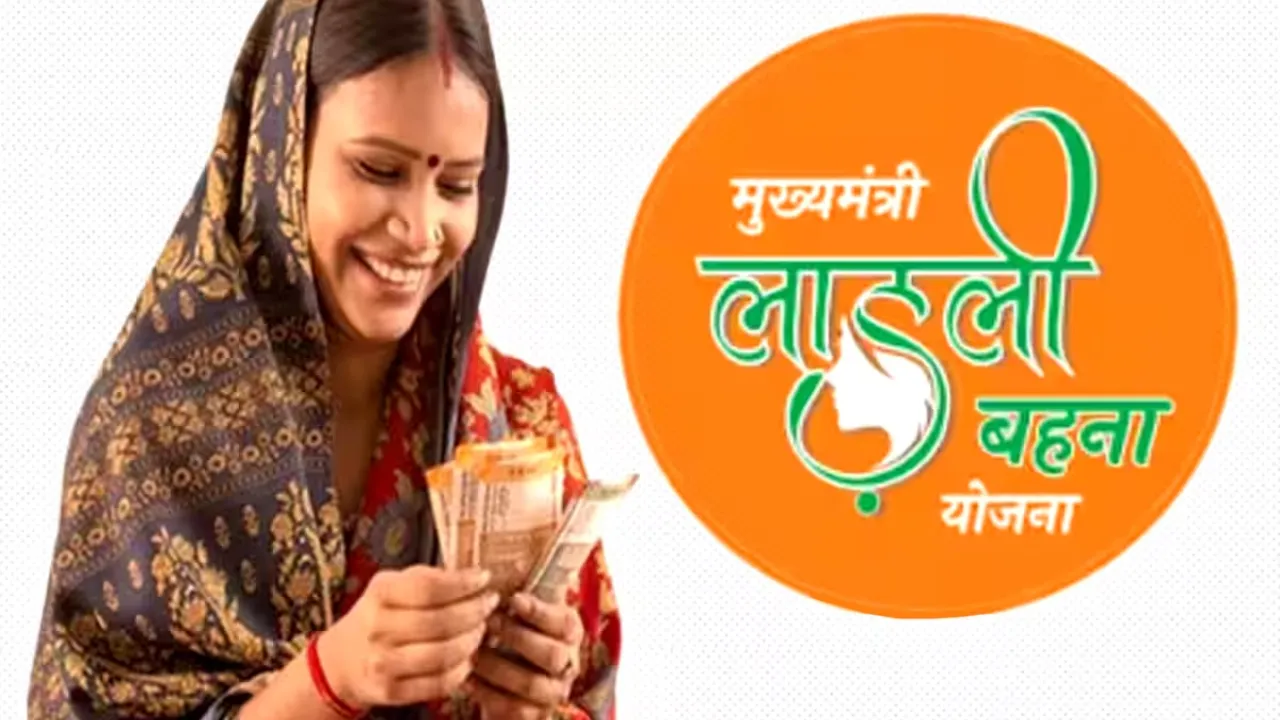 Ladli Behna Yojana