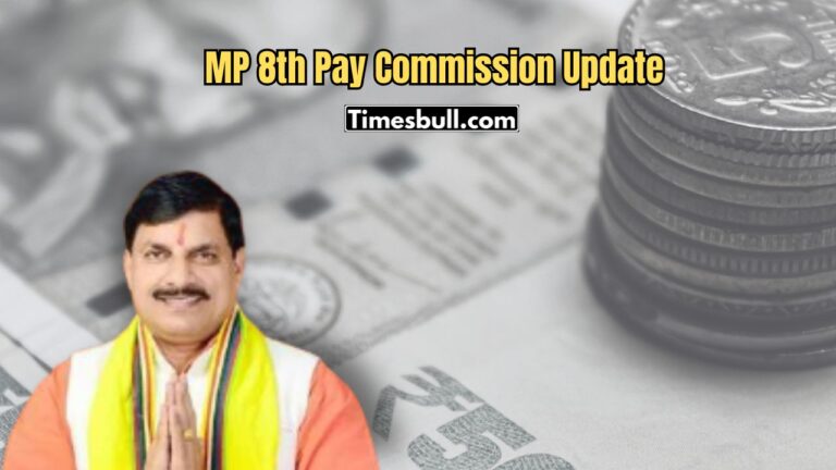 8th Pay Commission
