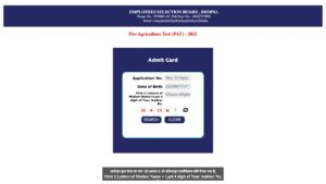 MP PAT Admit Card 2025 – How to Download Hall Ticket at esb.mp.gov.in