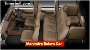 Buy Mahindra Bolero immediately for Rs 2.10 lakh, know details