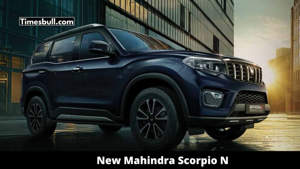 नई Mahindra Scorpio N में मिलेगा और भी सुरक्षा, जानें नए फीचर्स और कीमत