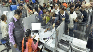 SBI, Canara Bank सहित इन बैकों में मिनिमम बैलेंस की टेंशन खत्म! अब ग्राहकों को होगा बड़ा फायदा