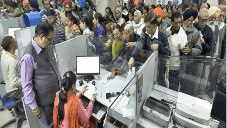 Minimum Average Balance?