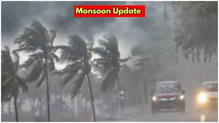 Monsoon Forecast: Heavy rain warning in these states too, lightning may strike