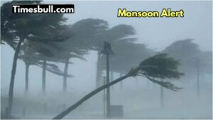 Monsoon Alert: The Meteorological Department has issued warning of rain in these states till July 29