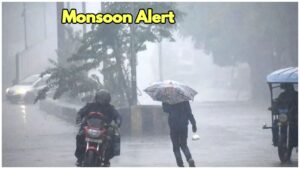 Monsoon Update IMD issued heavy rain warning in these states, know details