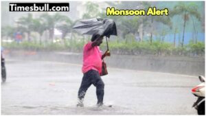 Monsoon Alert: Heavy rain alert in 15 states till July 21, know