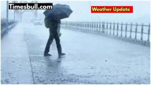 Weather Forecast: Heavy rain warning in these districts of UP