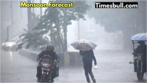 Monsoon Update – There is possibility of heavy rain in these areas for the next 24 hours
