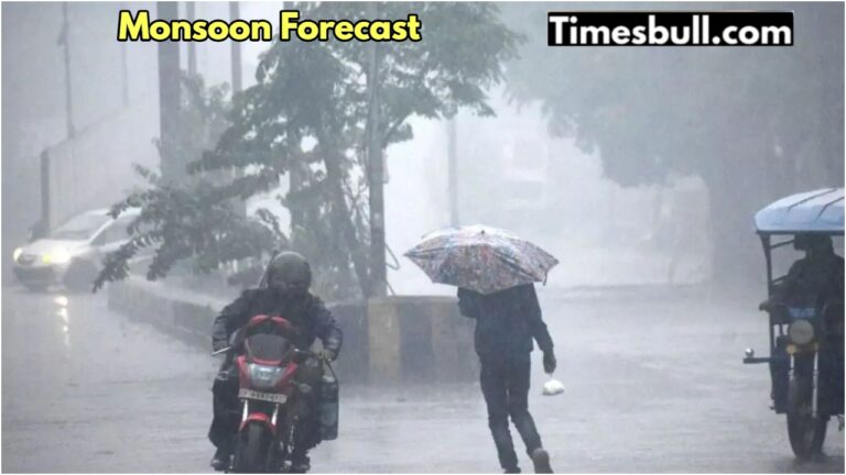 Monsoon Update – There is possibility of heavy rain in these areas for the next 24 hours