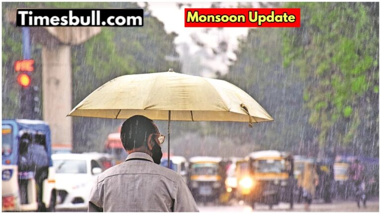 Monsoon Forecast: Meteorological Department has issued warning of heavy rains in these states