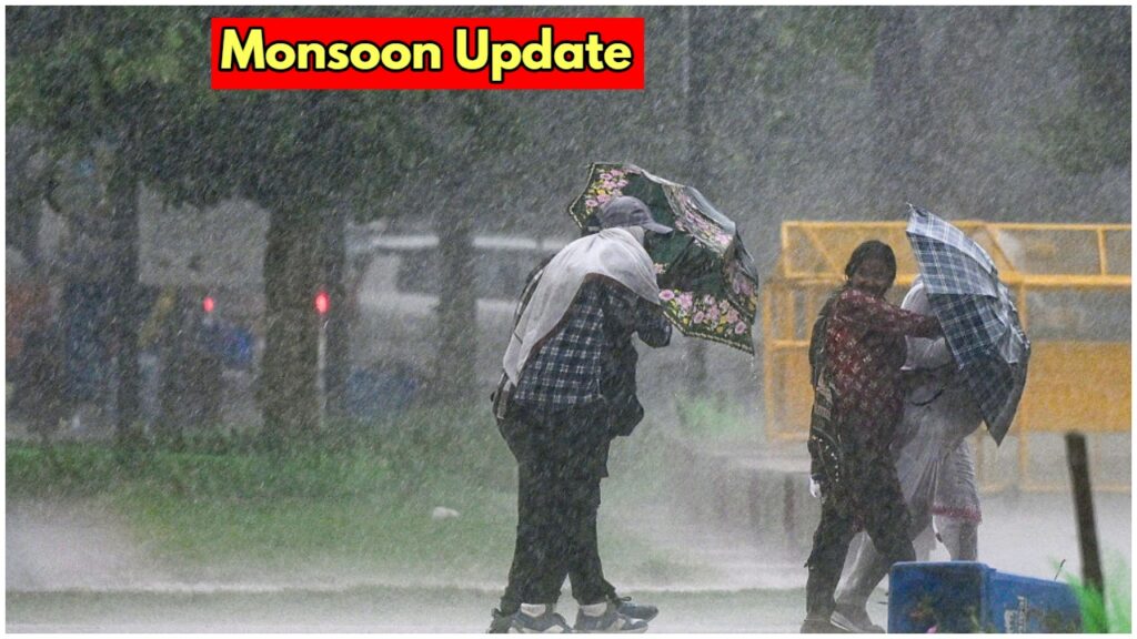 UP Monsoon Alert: Possibility of heavy rain with thunderstorms in 40 districts