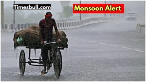 Monsoon Alert: Heavy rain warning in these states till July 13