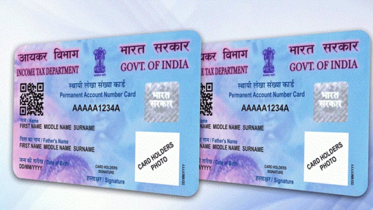 NEW PAN CARD APPLY