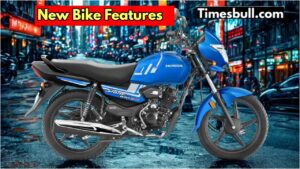 Honda Shine 100 DX will be launched on this date! Mileage will be awesome