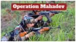 Operation Mahadev