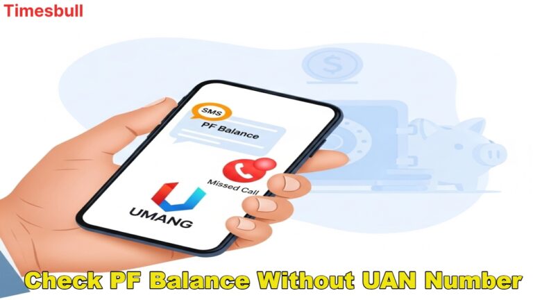PF Balance Check 2025: 4 Simple Ways to Know Your EPF Amount from Home — No Internet Needed