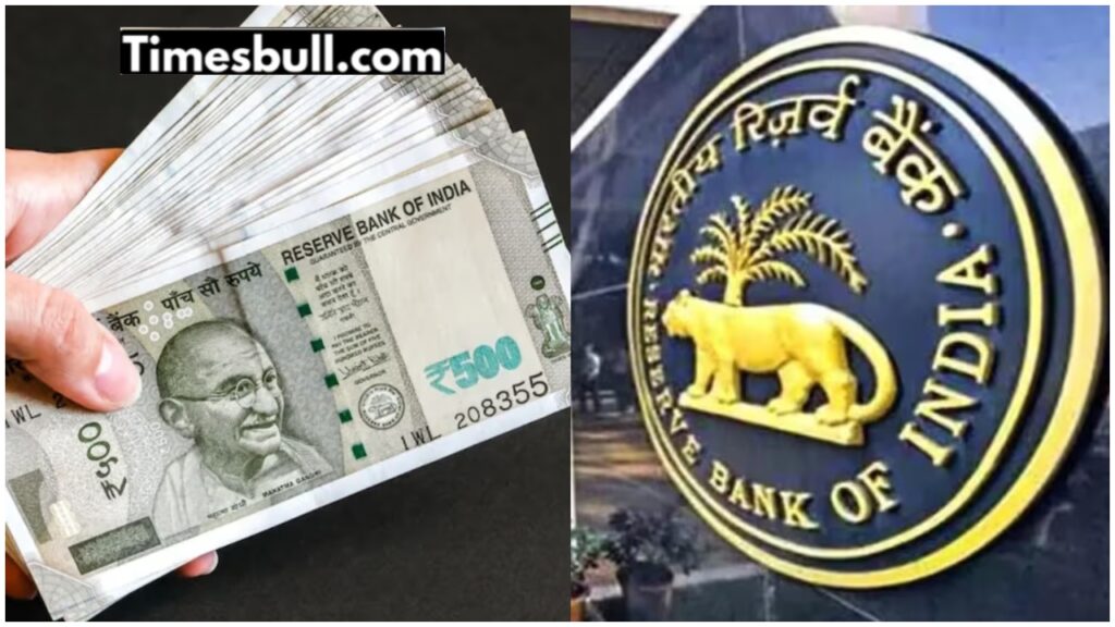 PIB Fact Check: Will 500 rupee notes be discontinued from September? Know truth