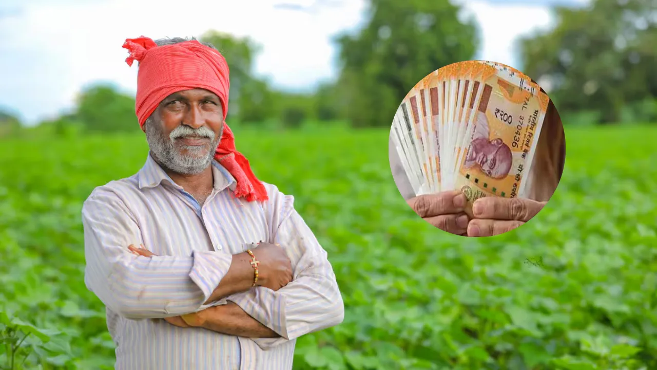 PM Kisan Samman Nidhi