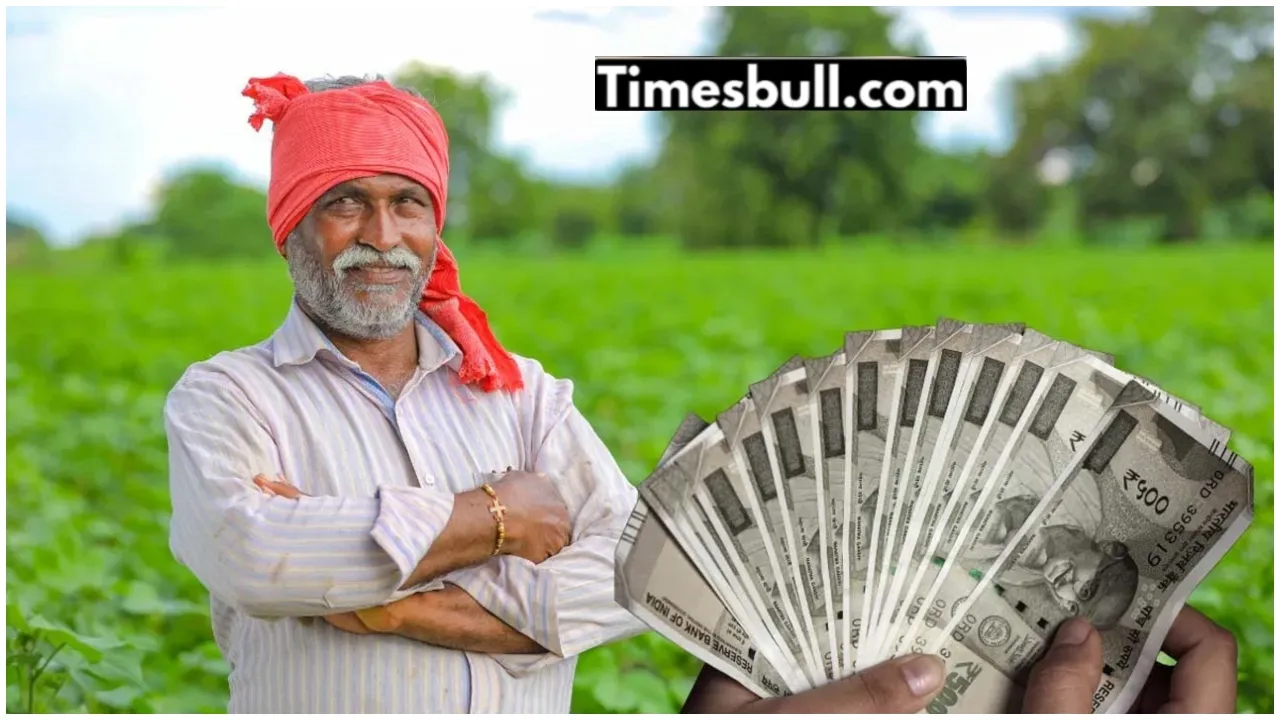 PM Kisan Yojana