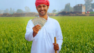 PM Kisan Yojana: किसानों के लिए बड़ी खबर! इस दिन आ सकती है 20वीं किस्त