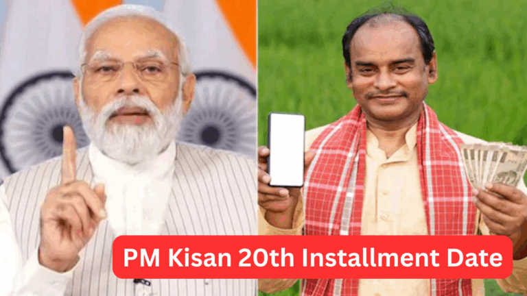 PM Kisan 20th Installment Date